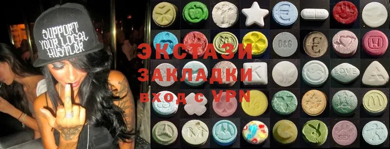 где можно купить наркотик  Бородино  Ecstasy Punisher 